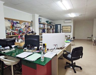 Foto 1 de Oficina en Nou Altabix, Elche