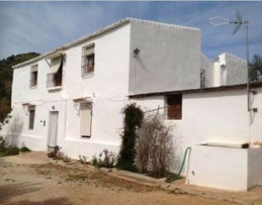 Foto 2 de Casa rural en Pinares de San Antón, Málaga