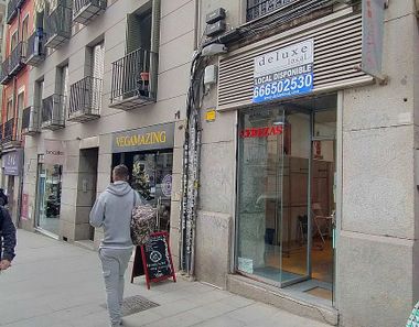 Foto 2 de Local en calle Del Conde de Romanones, Embajadores - Lavapiés, Madrid
