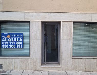 Foto 1 de Local a calle Canalejas a Alhama de Almería