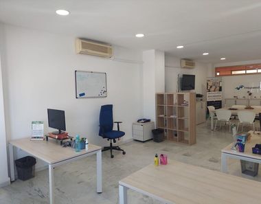 Foto 1 de Oficina a calle Albaicín a Zona Universitaria , Bormujos