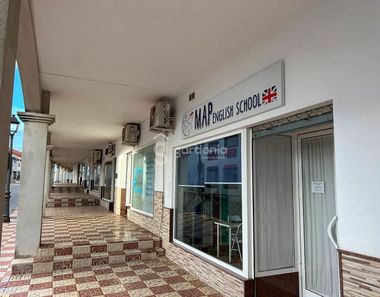 Foto 2 de Oficina en Villanueva del Ariscal