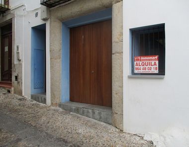 Foto 1 de Local a calle Mayor a Casco Antiguo, Peñíscola