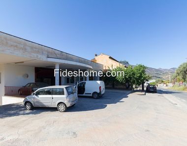 Foto 2 de Edificio en calle Al Virillas de Rondan en Valle (El)