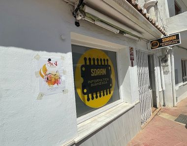 Foto 1 de Local en avenida De la Fuensanta en Pizarra