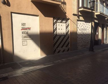 Foto 1 de Local a calle San Andres a Barrios Bajos - La Horta, Zamora