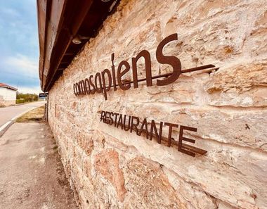 Foto 2 de Local en calle Fin de Rey en Atapuerca