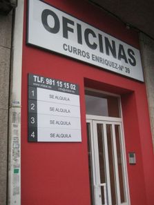 Foto 1 de Oficina en calle Curros Enríquez en Liáns, Oleiros