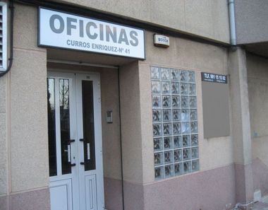 Foto 1 de Oficina en calle Curros Enríquez en Liáns, Oleiros
