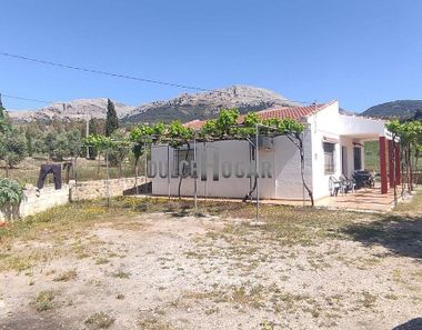 Foto 2 de Casa rural en Alfarnatejo