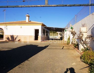 Foto 1 de Casa rural en Viñuela