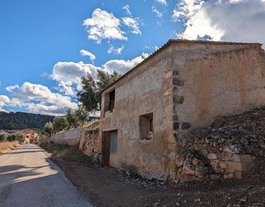 Foto 2 de Casa rural en Portellada (La)