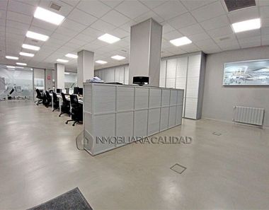 Foto 1 de Oficina en Fuentecillas - Universidades, Burgos