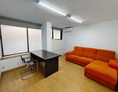 Foto 1 de Oficina a Eixample Nord – La Devesa, Girona