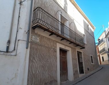 Foto 2 de Casa rural en calle Mare de Déu de Gràcia en Gorga