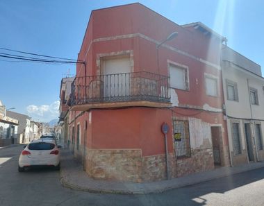 Foto 1 de Casa en calle Ramon y Cajal en Peal de Becerro