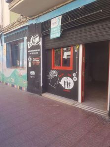 Foto 2 de Local en calle El Avellano, Santa Rosa - Valdeolleros, Córdoba