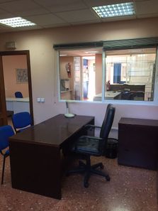 Foto 1 de Oficina en Centro, Arganda del Rey
