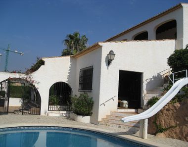 Foto 2 de Villa en Los Puertos, Cartagena