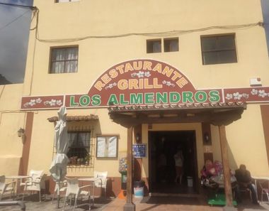 Foto 1 de Local en calle Velhoco en Santa Cruz de la Palma