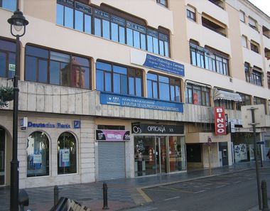Foto 1 de Oficina en plaza Alta, Casco Antiguo, Algeciras