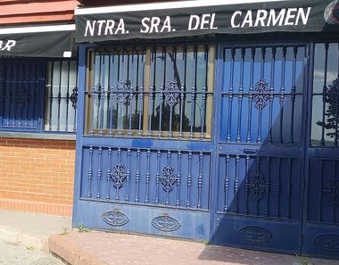 Foto 1 de Local en Las Colonias - Cardeñas, Huelva