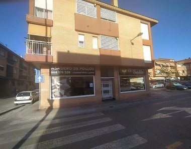 Foto 2 de Local en Aljucer, Murcia