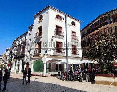 Foto 1 de Oficina a plaza Carmelitas, Camino Viejo de Málaga, Vélez-Málaga