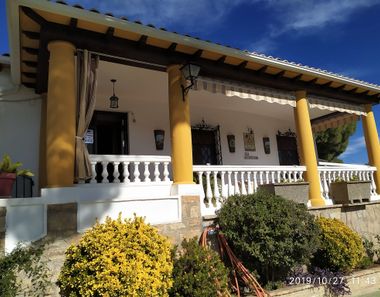 Foto 1 de Casa rural a carretera Del Santuario a Andújar