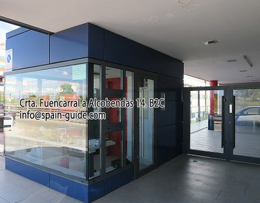 Foto 2 de Oficina en carretera Fuencarral a Alcobendas, Las Tablas, Madrid