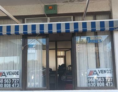 Foto 1 de Oficina en calle Gran Vía Plaza Hotel Cavanna en Zona Galúa-Calnegre, Manga del mar menor, la