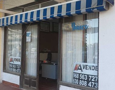 Foto 2 de Oficina en calle Gran Vía Plaza Hotel Cavanna en Zona Galúa-Calnegre, Manga del mar menor, la