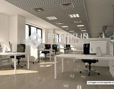 Foto 1 de Oficina a Can Mates - Volpelleres, Sant Cugat del Vallès