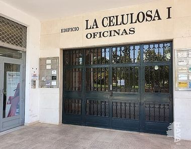 Foto 1 de Edificio en Nueva Almería - Cortijo Grande - Vega de Acá, Almería
