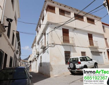 Foto 1 de Casa en calle Molinos de Illora en Illora