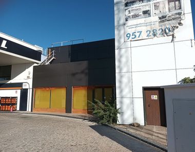 Foto 2 de Edificio en calle El Torerito, Alcolea, Córdoba