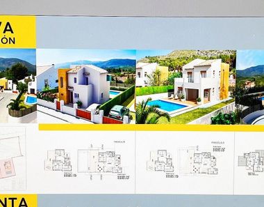 Foto contactar de Xalet en venda a Alcalalí de 4 habitacions amb terrassa i piscina