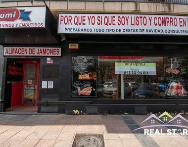 Foto 1 de Local en calle Zaragoza en Centro, San Fernando de Henares