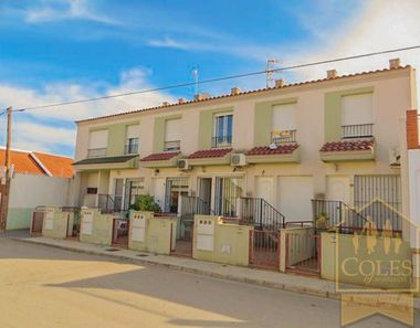 Foto 1 de Casa adossada a La Hoya-Almendricos-Purias, Lorca