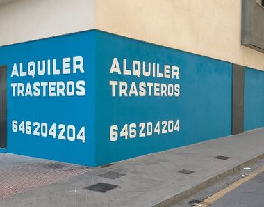 Foto 2 de Traster a calle Tiburon, Angustias - Chana - Encina, Granada