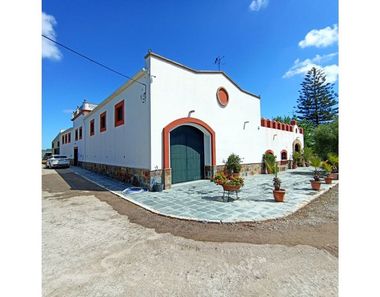 Foto 1 de Casa rural en Ctra Jerez-Ctra del Puerto, Sanlúcar de Barrameda