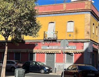 Foto 1 de Edificio en calle Prosperidad, Triana Este, Sevilla