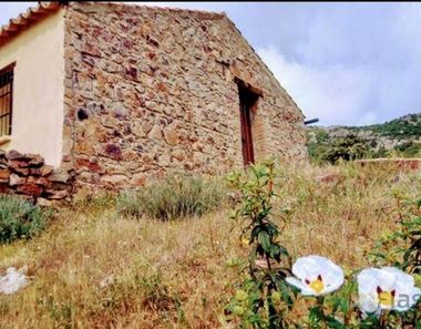 Foto 1 de Casa rural a Cabeza del Buey