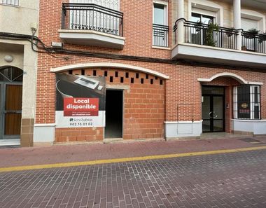 Foto 1 de Local en calle Mayor, Beniaján, Murcia
