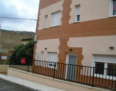 Foto 1 de Edifici a calle Del Palacio a Alhama de Aragón