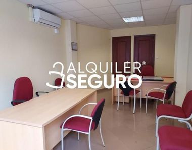 Foto 1 de Oficina a Suárez, Málaga