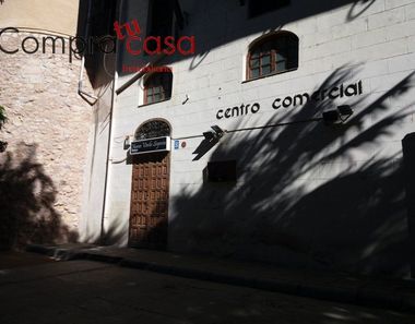 Foto 1 de Local en Centro, Segovia