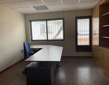 Foto 1 de Oficina en Casco Antiguo - Centro, Badajoz