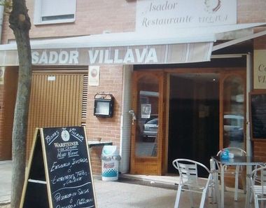 Foto 1 de Local en calle Karrobide Villava en Villava/Atarrabia