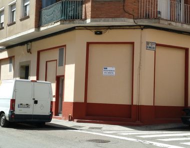 Foto 1 de Trastero en calle Luis Aula, La Granja, Zaragoza